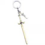 Брелок із металу Майстер меча онлайн - меч Кіріто Екскалібур