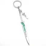 Брелок із металу Майстер меча онлайн - меч Асуни Сяюче світло