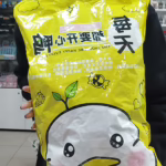 Мішок смаколиків HAPPY DUCK