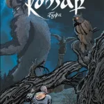 Кобзар. Буря