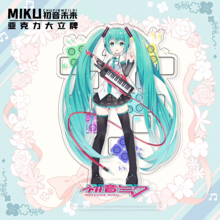 Акрилова фігурка Хацуне Міку - з синтезатором