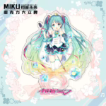 Акрилова фігурка Хацуне Міку - Принцеса