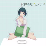 Акрилова фігурка Терраса кафе богинь - Шірагіку