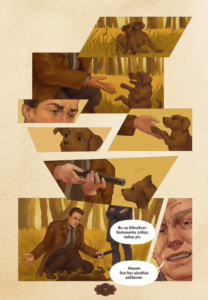 Убивство на сходах. Останні роки Степана Бандери - Зображення 5