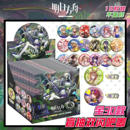 Значок Хто там? - Arknights