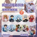 Значок Хто там? - Євангеліон