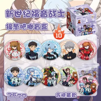 Значок Хто там? - Євангеліон