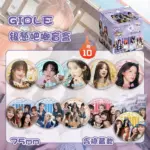 Значок Хто там? - (G)-IDLE