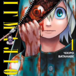 Пігмаліон. Том 1