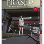 Місто, де немає лиш мене. Том 3