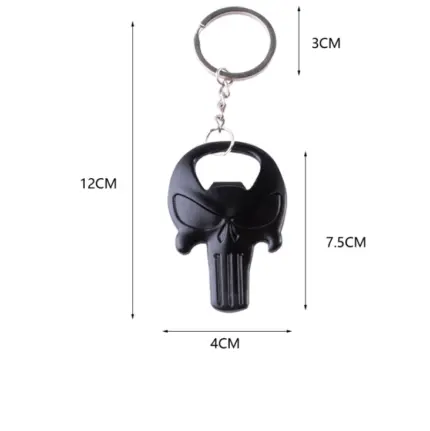 Брелок металевий MARVEL Каратель