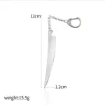 Брелок із металу Бліч - Меч білий Зангецу