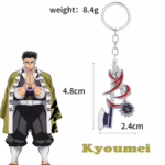 Брелок із металу Клинок - меч Гюмея