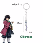 Брелок із металу Клинок - меч Гію 1