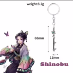 Брелок із металу Клинок - меч Шинобу