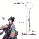 Брелок металевий Клинок що знищує демонів - меч Шинобу 1