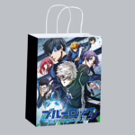 Пакет Синя тюрма 15х21х8