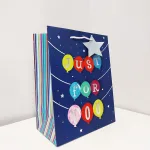 Пакет JUST FOR You 23*18*10