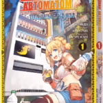 Я переродився торговим автоматом і тепер блукаю підземеллям. Том 1