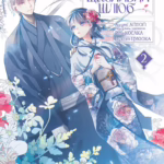 Мій щасливий шлюб. Том 2