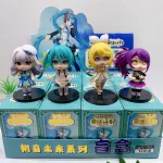 Аніме фігурка-чібі Хто там? - Вокалоїди