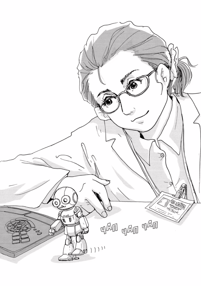 Піно - Зображення 2