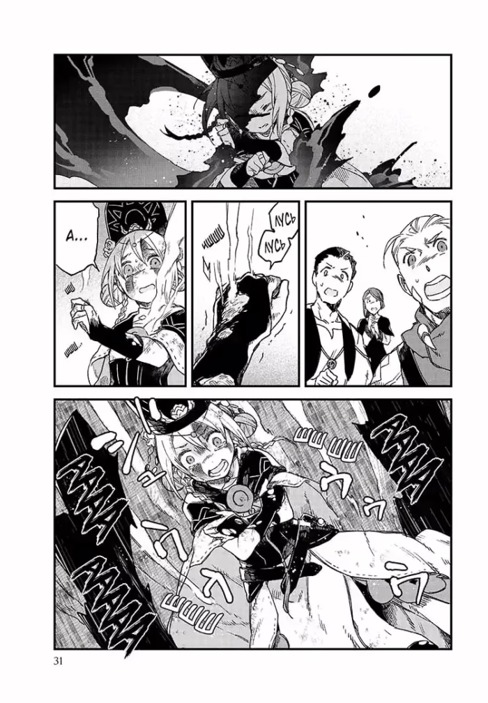 Відправниця душ Альпі та поховальна подорож. Том 1 - Зображення 2