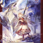 Відправниця душ Альпі та поховальна подорож. Том 2