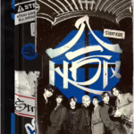 Альбом Stray Kids - HIPTAPE