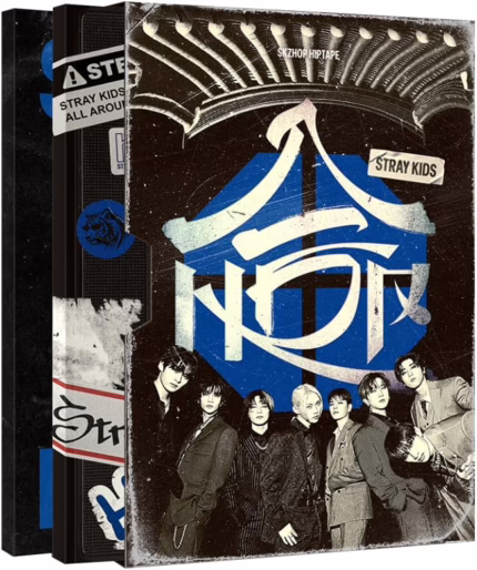 Альбом Stray Kids - HIPTAPE