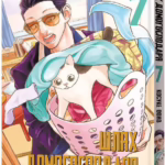 Шлях домогосподаря. Том 7