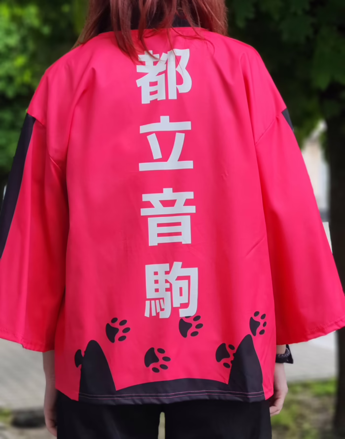 Хаорі Волейбол - Некома розмір М - Зображення 2