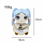 М'яка іграшка - Фрірен