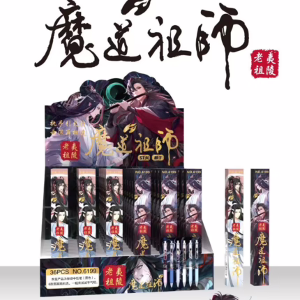 Ручка - Магістр диявольського культу