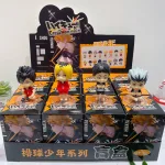 Аніме фігурка-чібі Хто там? - Волейбол