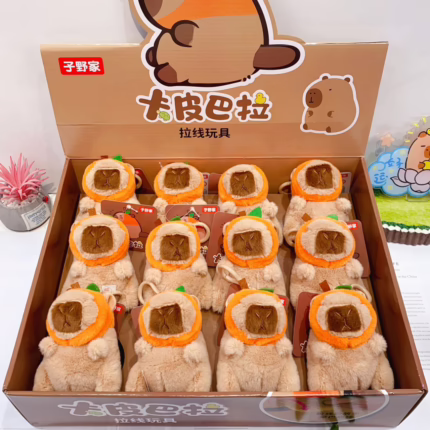 Брелок іграшка - Капібара