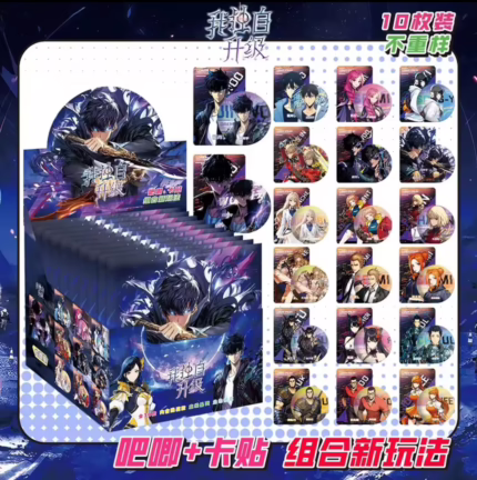 Значок Хто там? - Тільки я візьму новий рівень