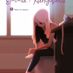 Емма і Капуцина: Мрія на трьох. Том 1