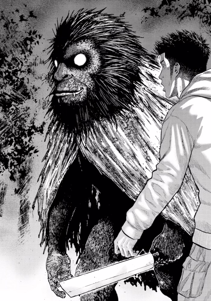 Мавп'ячий пік. Том 1 - Зображення 2