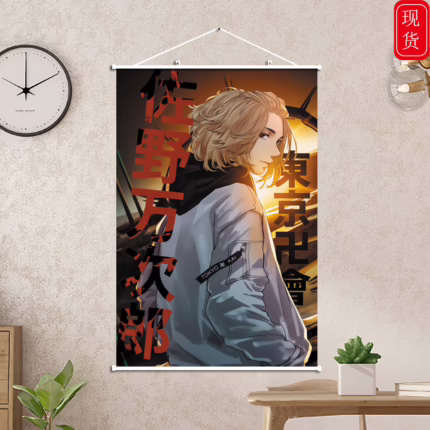 Постер 30х45 Токійські месники - Майкі