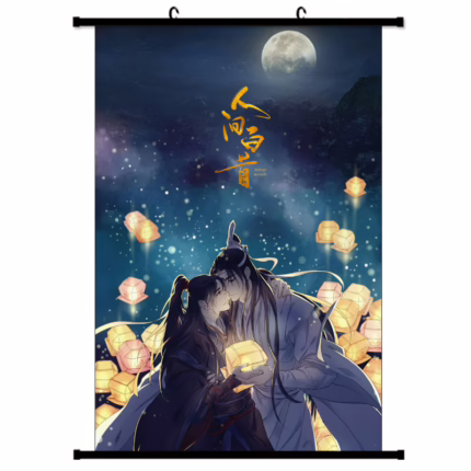 Постер 40х60 Магістр диявольського культу art3