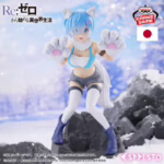 Колекційна аніме фігурка Re:Zero Starting Life in Another World Espresto - Рем