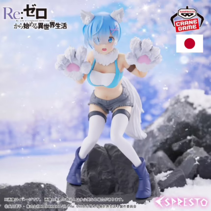 Колекційна аніме фігурка Re:Zero Starting Life in Another World Espresto - Рем