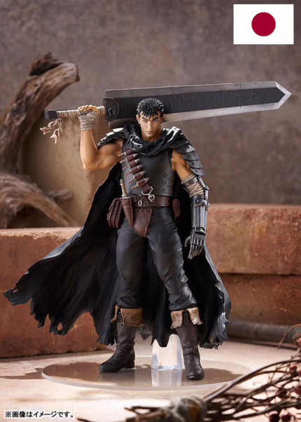 Колекційна аніме фігурка Берсерк - Гатс