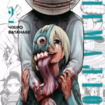 Пігмаліон. Том 2