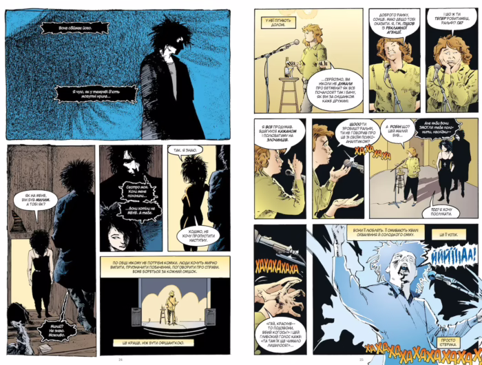 Смерть. Абсолютне видання - Зображення 2