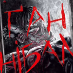 Ганнібал. Том 11