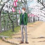 Оранж. Том 6