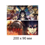 3Д наліпка Атака на титанів