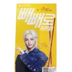 PEPERO наповнені шоколадом Stray Kids Фелікс